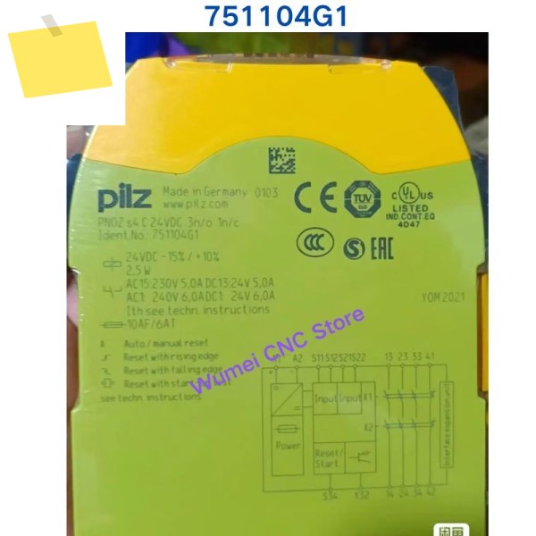 PILZ 릴레이 PNOZ s4 C 751104G1 안전 새 제품 제품 이미지
