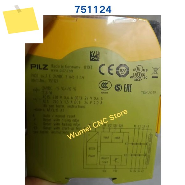 PILZ 릴레이 PNOZ s4.1 C 751124용 새 제품 제품 이미지