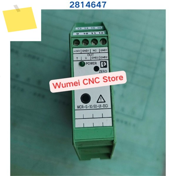 PHOENIX 아이솔레이터 MCR-S-10-50-UI-DCI 중고 테스트 OK 2814647 제품 이미지