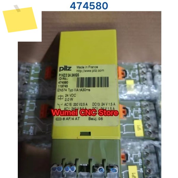 PILZ 릴레이 P1HZ2 2A 474580 1개에 대한 중고 테스트 OK 제품 이미지