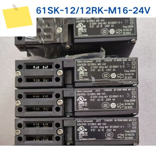 중고 테스트 OK SCHMERSAL 안전 도어 잠금 스위치 AZM 161SK-1212RK-M16-24V 1개 제품 이미지