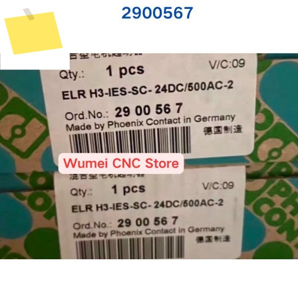 신품 모터 스타터 ELR H3-IES-SC-24DC 500AC-2 2900567 1개 제품 이미지