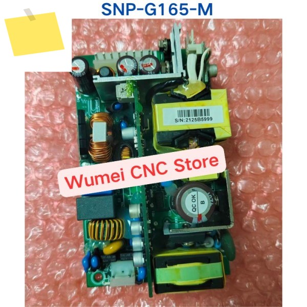 멀티탭 SNP-G165-M 제품 이미지