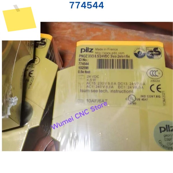 PILZ 릴레이 PNOZ XV3 774544용 새 제품 1개 제품 이미지