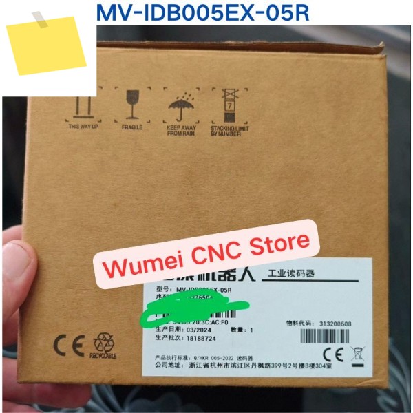 신품 산업용 코드 리더 MV-IDB005EX-05R 제품 이미지