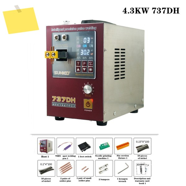 SUNKKO 737DH 용접기 18650 배터리 4.3KW 고출력 유도 지연 자동 펄스 제품 이미지