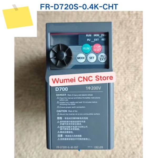 중고 테스트 OK FR-D720S-0.4K-CHT 제품 이미지
