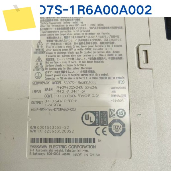 YASKAWA 드라이버 SGD7S-1R6A00A002에 대한 중고 테스트 OK 제품 이미지