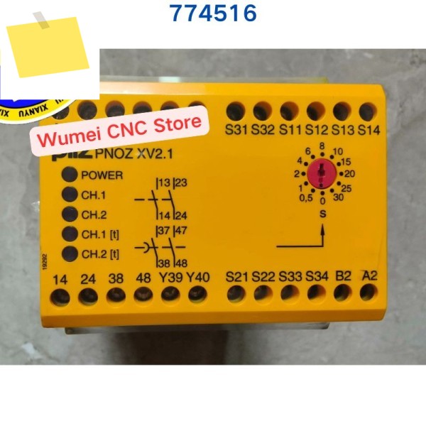 PILZ 릴레이 PNOZ XV2.1 774516 안전 새 제품 제품 이미지