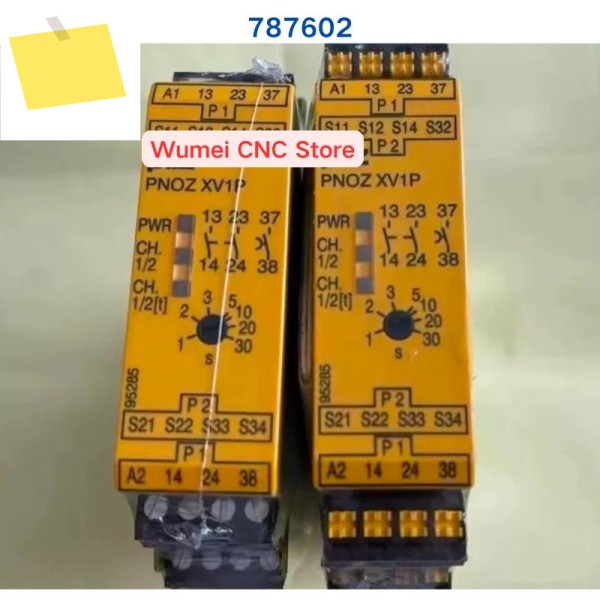PILZ 릴레이 PNOZ XV1P C의 신품 787602 제품 이미지