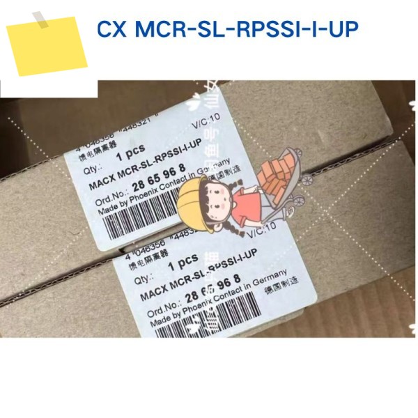 새제품 또는 중고품 테스트 완료 OK PHOENIX 절연기 MACX MCR-SL-RPSSI-I-UP 2865968 1개 제품 이미지
