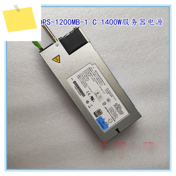 DPS-1200MB-1 C 고전력 서버 전원 공급 장치, 12V, 114A, 제품 이미지