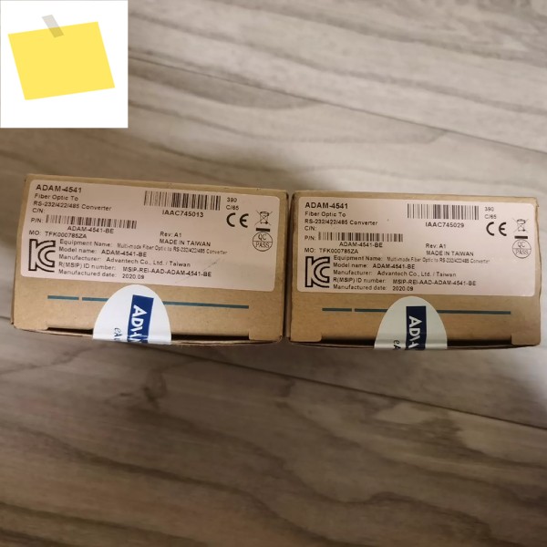Advantech ADAM-4541 멀티 필름 섬유-RS-232422485 변환기, 새제품, 1 개 제품 이미지