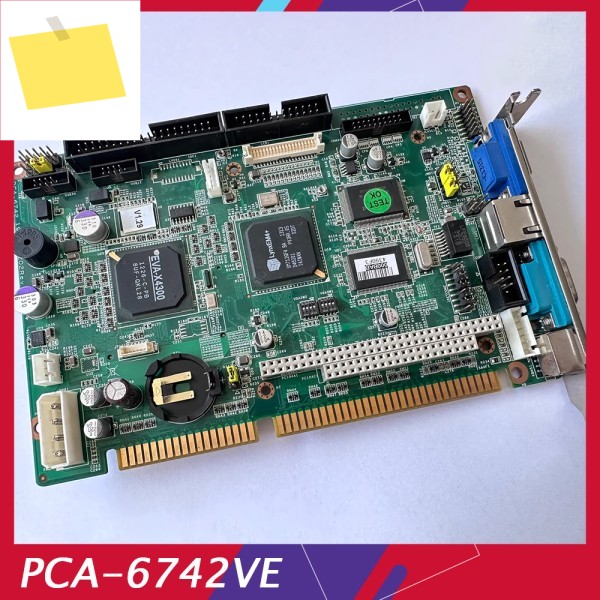 A-dvantech 산업용 마더보드 PCA-6743F 제품 이미지