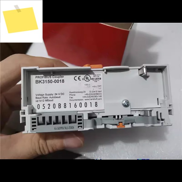 BK3150-0018 Beckhoff용 강화 모듈 제품 이미지