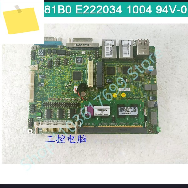 산업용 제어 마더보드 17M8S581B0 E150630 94V-0 제품 이미지