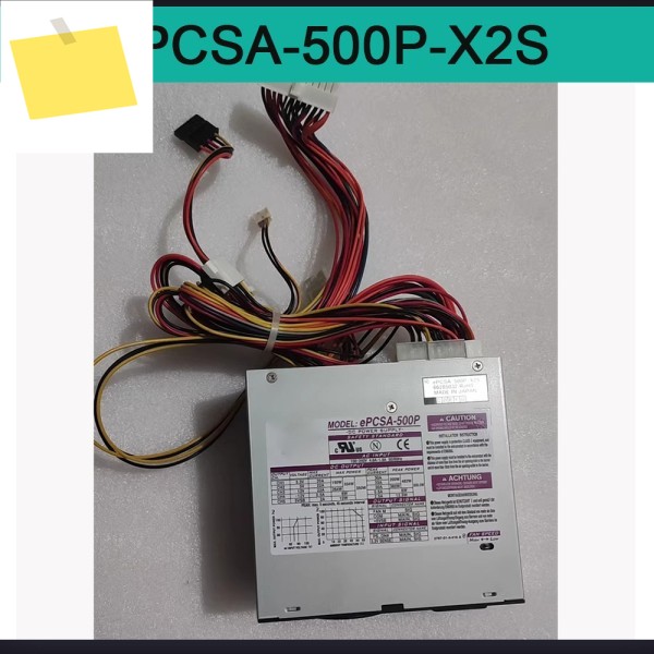 스위칭 전원 공급 장치 ePCSA-500P-X2S 제품 이미지