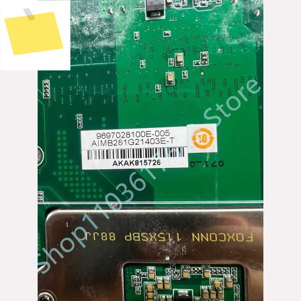 AiMB-281G2 고신뢰성 산업용 컴퓨터 마더보드 제품 이미지