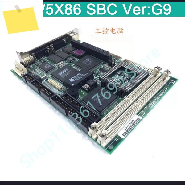 산업용 제어 마더보드 4865X86 SBC Ver:G9 제품 이미지