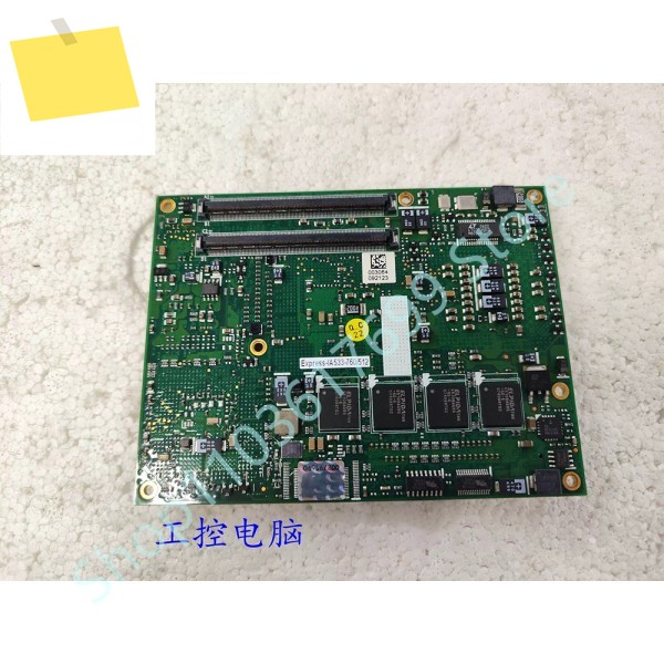 안정적인 성능의 마더보드 51-43309-0b10 Express-la 533-760512 제품 이미지