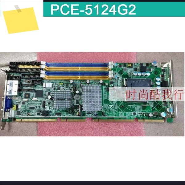 산업 제어 장비용 Advantech 메인 보드 775 스티치 PCE-5124G2 REV:A1 제품 이미지