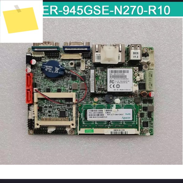 산업용 제어 보드 WAFER-945GSE-N270-R10 제품 이미지