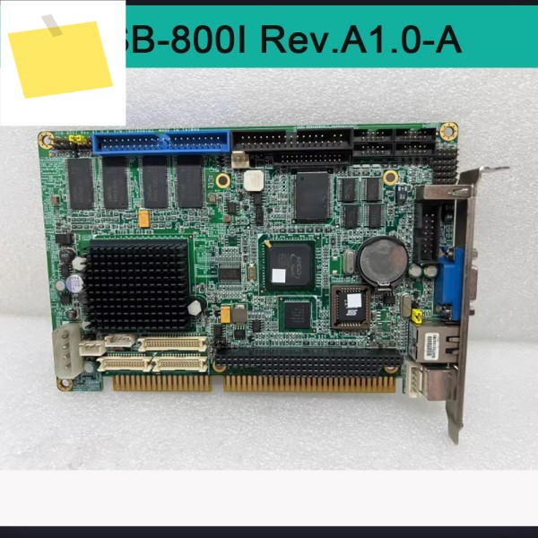 하프 길이 카드 산업용 제어 마더보드 HSB-800I Rev.A1.0-A 제품 이미지
