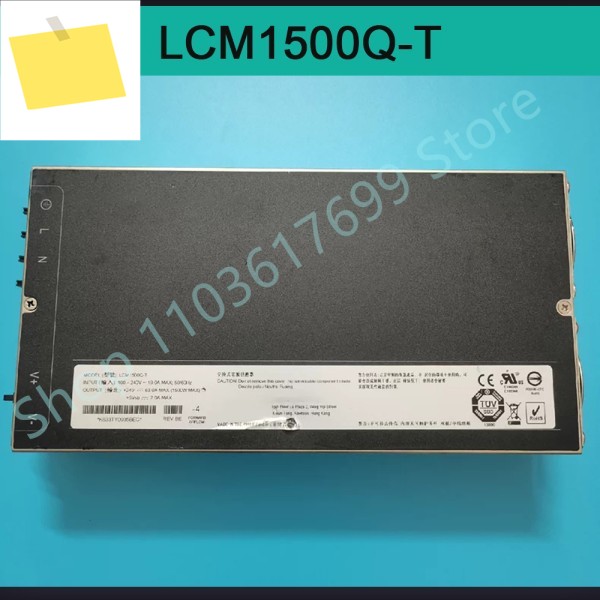 산업용 장비 전원 공급 장치 LCM1500Q-T 제품 이미지
