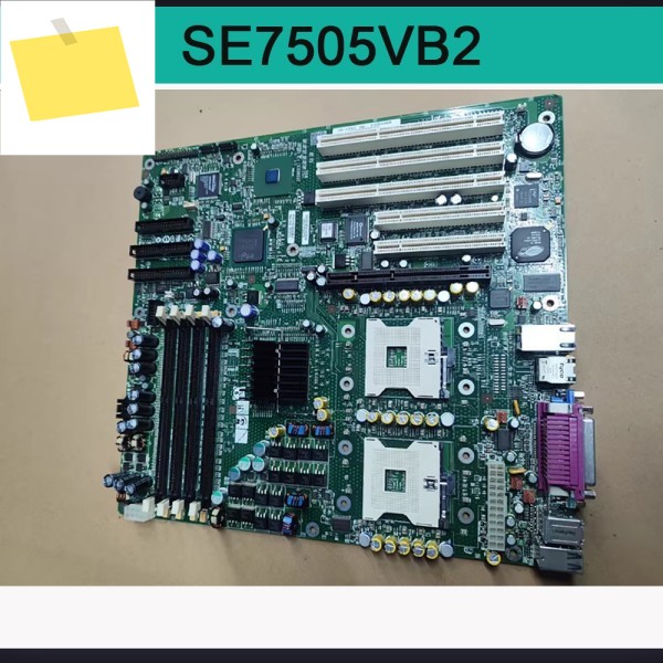 양방향 604 서버 마더보드 SE7505VB2 제품 이미지