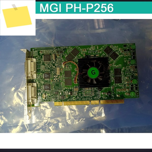 그래픽 카드 PCI-X MGI PH-P256 제품 이미지