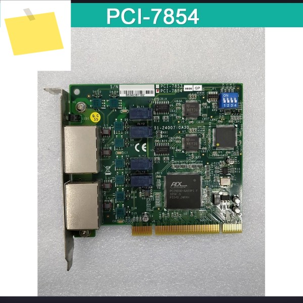 산업용 제어 수집 카드 PCI-7854 제품 이미지