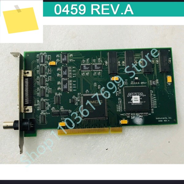 디지털 이미지 획득 카드 0459 REV.A 제품 이미지