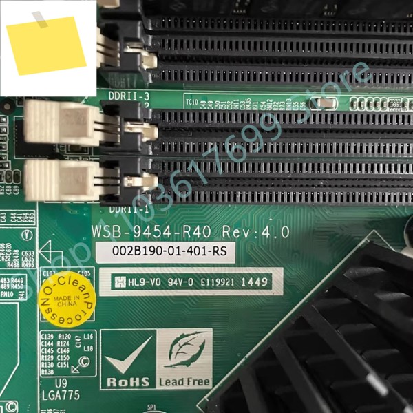 WSB-9454-R40 산업용 컴퓨터 장비 마더보드 제품 이미지