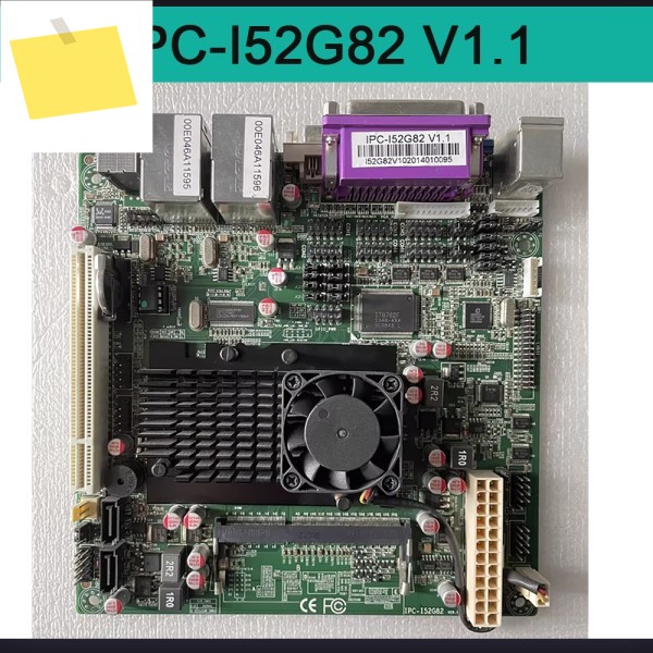듀얼 네트워크 카드 산업용 컴퓨터 마더보드 IPC-I52G82 V1.1 제품 이미지