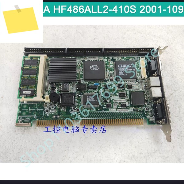 산업용 병원 장비 메인 보드 ADP-091A HF486ALL2-410S 2001-109 제품 이미지