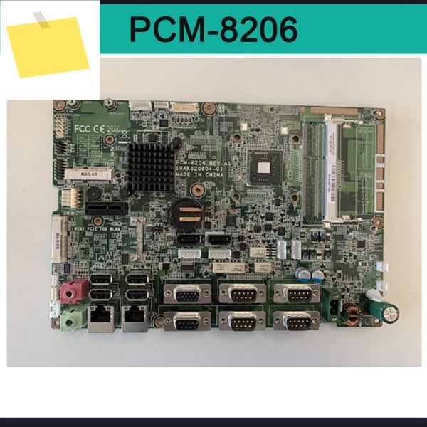 어드밴텍 산업용 제어 마더보드 PCM-8206용 제품 이미지