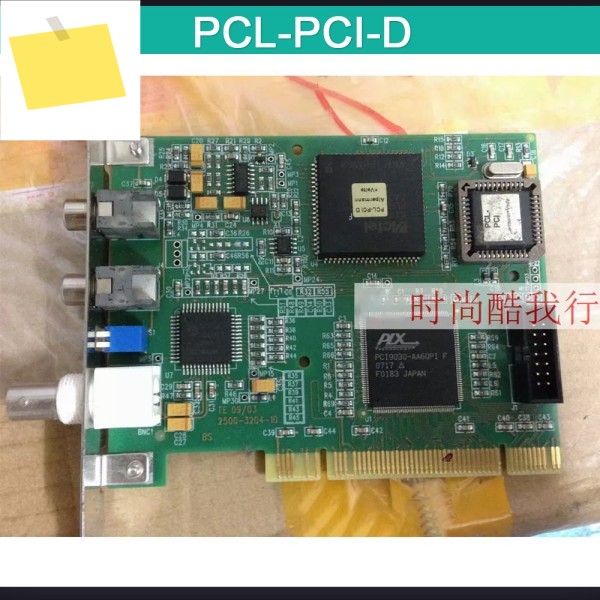 벨테 독일 시간 코드 판독 카드 PCL-PCI-D 제품 이미지