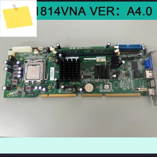 산업용 컴퓨터 마더보드 FSC-1814VNA VER:A4.0 제품 이미지