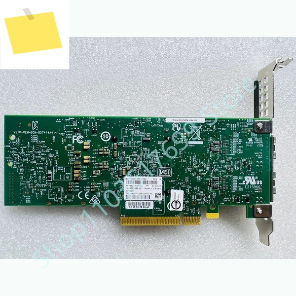 PCIe 듀얼 포트 10 기가비트 네트워크 카드 BCM957412A 제품 이미지