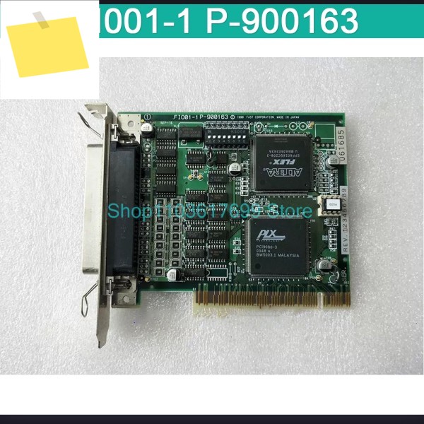 어큐iz션 카드 FI001-1 P-900163 제품 이미지