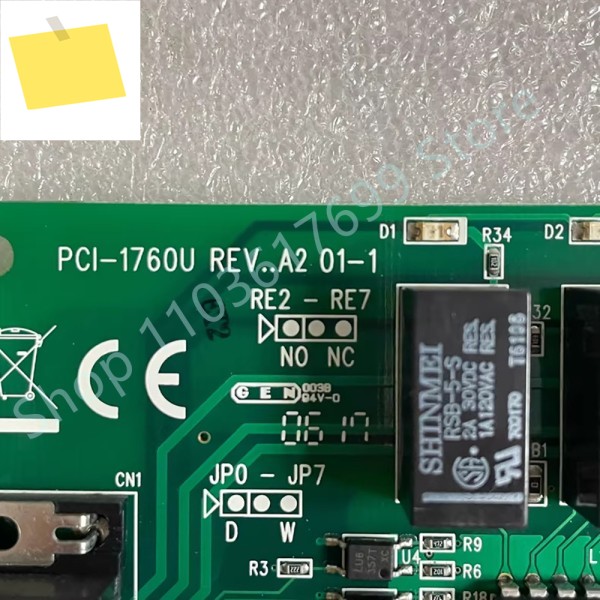 데이터 수집 카드 PCI-1760U REV.A2 01-1 제품 이미지