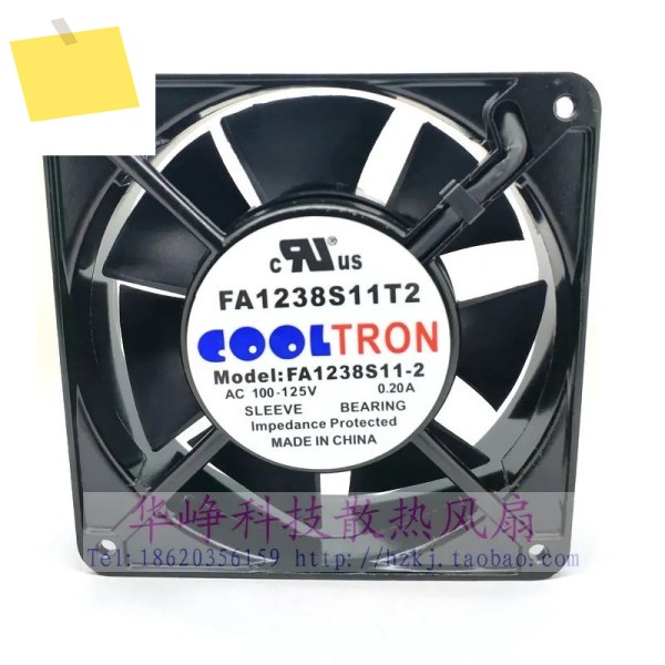 COOLTRON 서버 냉각 선풍기, FA1238S11T2, AC 100-125V, 0.20A, 120x120x38mm 제품 이미지
