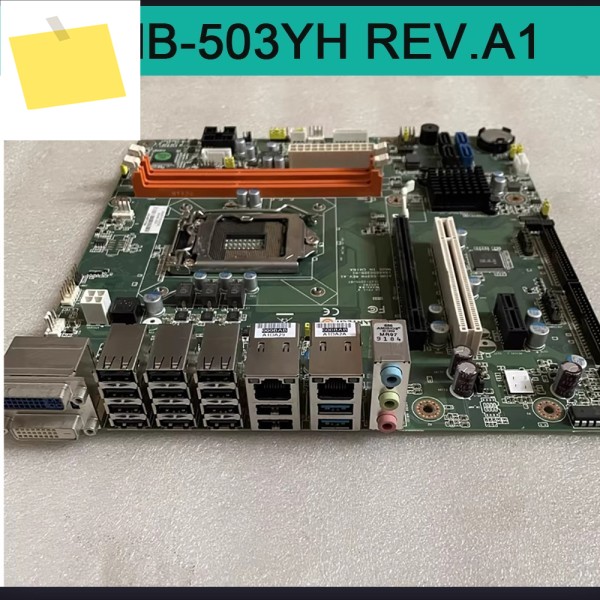 어드밴텍 산업용 컴퓨터 마더보드 AIMB-503YH REV.A1용 제품 이미지