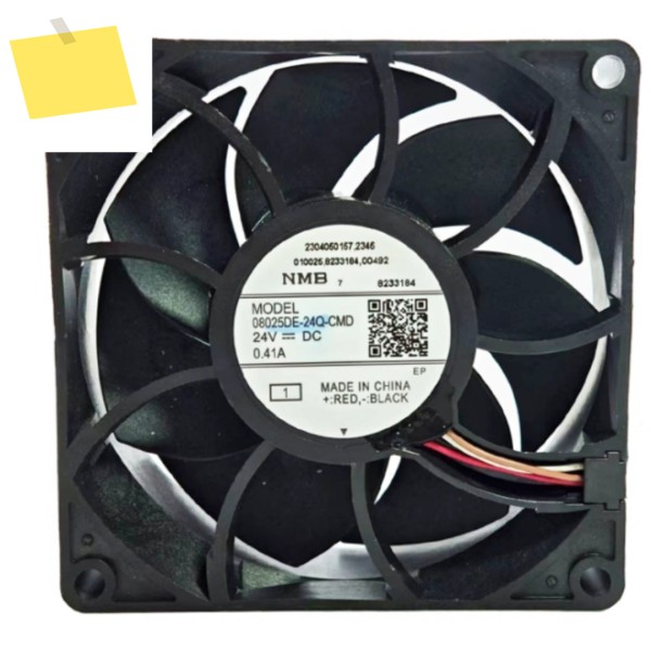NMB 08025DE-24Q-CMD DC 24V 0.41A 80x80x25mm 4선 서버 냉각 팬 제품 이미지