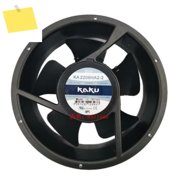 Kaku KA2208HA2-2 서버 냉각 선풍기, AC 220V, 0.29A, 222x222x80mm 제품 이미지