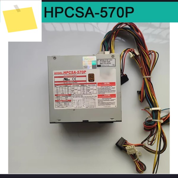 산업용 제어 전원 공급 장치 HPCSA-570P 제품 이미지