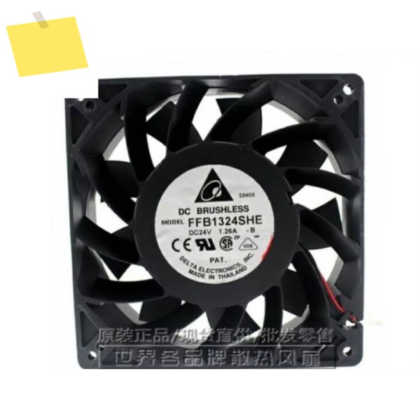 델타 전자 FFB1324SHE DC 24V, 1.26A, 127x127x38mm, 2 와이어 서버 냉각 선풍기 제품 이미지