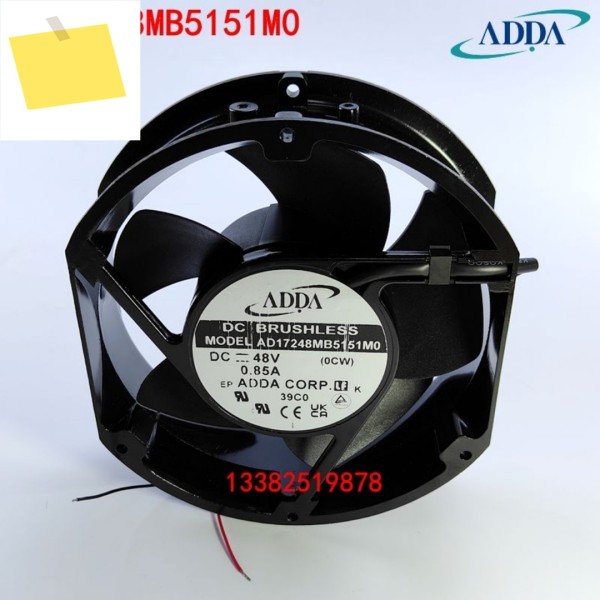 ADDA AD17248MB5151M0 DC 48V 0.85A 172x150x51mm 2선 서버 냉각 팬 제품 이미지
