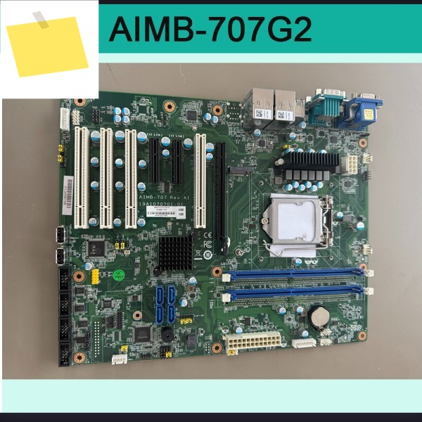 어드밴텍 산업용 컴퓨터 마더보드 AIMB-707G2용 제품 이미지