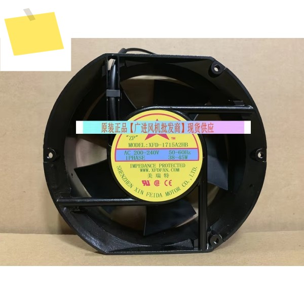 XFD-1715A2HB 2 와이어 서버 냉각 선풍기, AC 220V, 38W, 172X150X51mm 제품 이미지